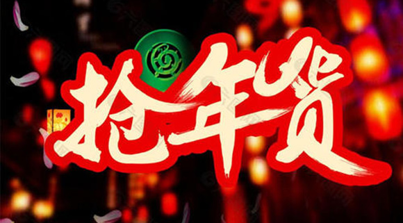 年度暢銷款機(jī)王——科恩智能蒸烤消一體機(jī)D110K亮相科恩廚電年貨節(jié)！