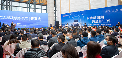 2022第15屆廚具展順利落下帷幕！